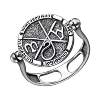 Серебряное кольцо "Сим победишь"