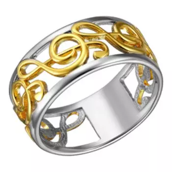 Серебряное кольцо "Скрипичный ключ"