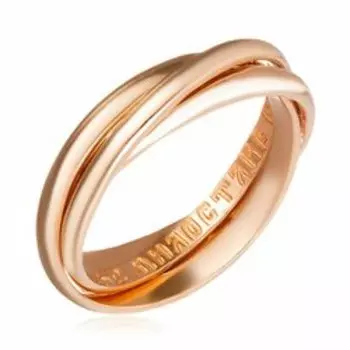 Серебряное кольцо "Тройное"