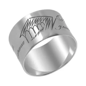 Серебряное кольцо "Жизнь как пьеса..."