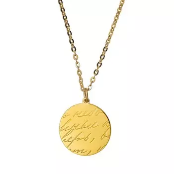 Серебряное колье