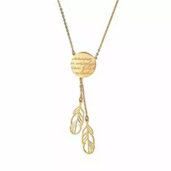 Серебряное колье "Перья"