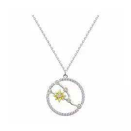 Колье из золочёного серебра с фианитами