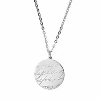 Серебряное колье с подвеской