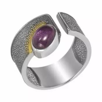 Серебряное незамкнутое кольцо с аметистом