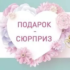 Серебряные браслет плетение "Сингапур"