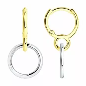 Серьги из золочёного серебра