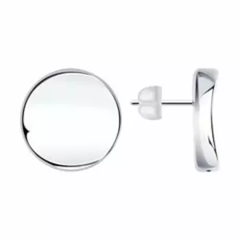 Серебряные серьги