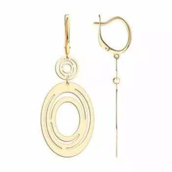 Серьги из золочёного серебра