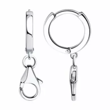 Серебряные серьги