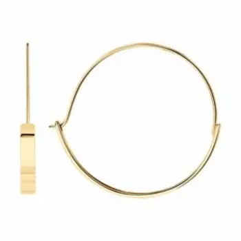 Серьги из золоченого серебра