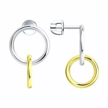 Серьги из золочёного серебра