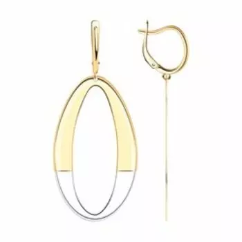 Серьги из золочёного серебра