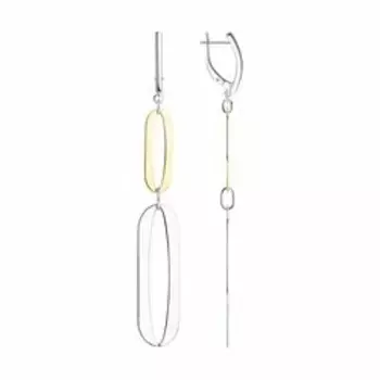 Серебряные серьги