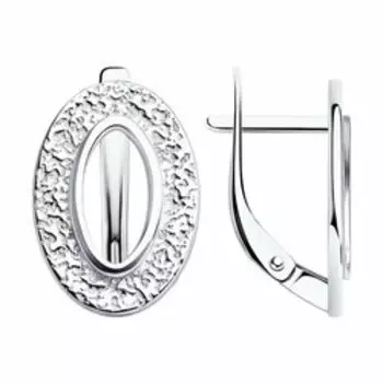 Серебряные серьги