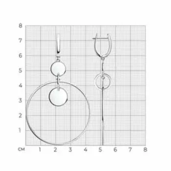 Серебряные серьги