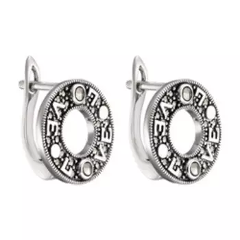 Серебряные серьги 925 пробы