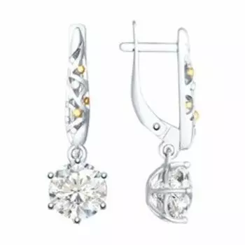 Серебряные серьги 925 пробы