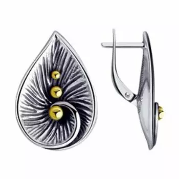 Серьги из золочёного серебра