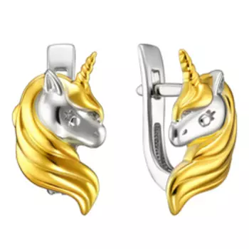 Серебряные серьги "Единороги"