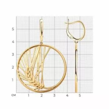 Серебряные серьги "Колос пшеницы"