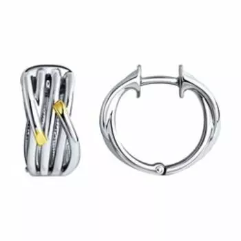 Серебряные серьги-конго