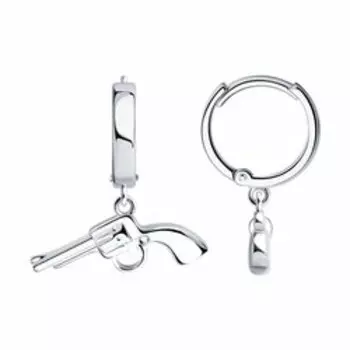 Серебряные серьги-конго "Пистолеты"