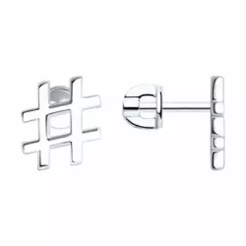 Серебряные серьги-пусеты