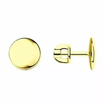 Серебряные серьги-пусеты