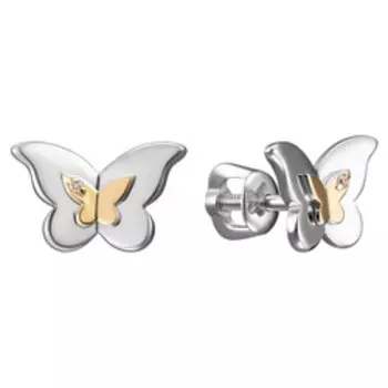 Серебряные серьги-пусеты с бриллиантами и золотом "Бабочки"
