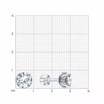 Серебряные серьги-пусеты с фианитами