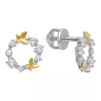 Серебряные серьги-пусеты с фианитами "Бабочки"