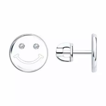 Серебряные серьги-пусеты с фианитами "Смайлы"