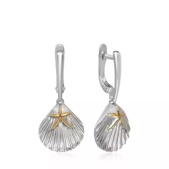 Серебряные серьги "Ракушки"