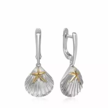 Серебряные серьги "Ракушки"