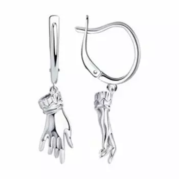 Серебряные серьги "Руки"