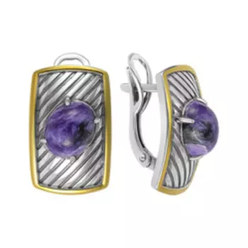 Серебряные серьги с чароитом