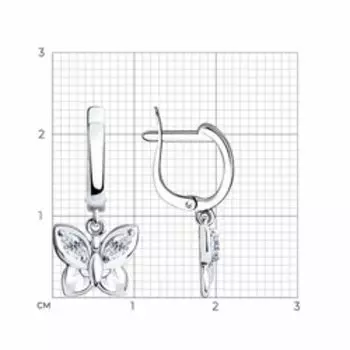 Серебряные серьги с фианитами "Бабочки"