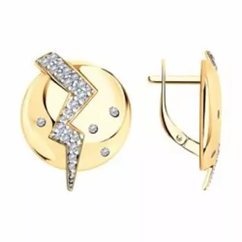 Серьги из золочёного серебра с фианитами