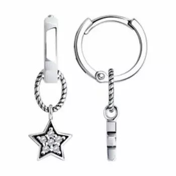 Серебряные серьги с фианитами "Звездочки"