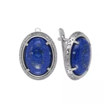 Серебряные серьги с лазуритами