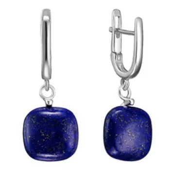 Серебряные серьги с лазуритами