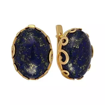 Серебряные серьги с лазуритами