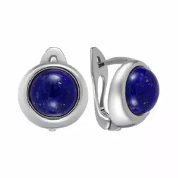 Серебряные серьги с лазуритами