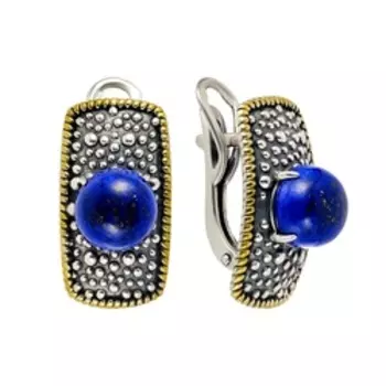 Серебряные серьги с лазуритом