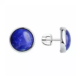 Серебряные серьги с ляписом