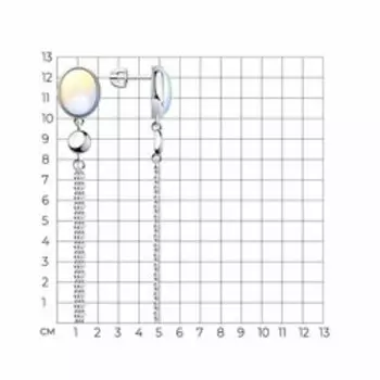 Серебряные серьги с опалитом
