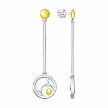 Серебряные серьги с перламутром