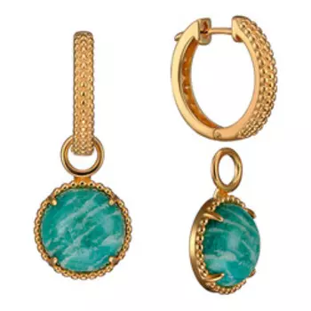 Серебряные серьги-трансформер с амазонитами