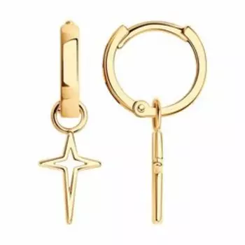 Серебряные серьги "Звезды"